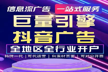 谷歌SEM案例分享：精准定位目标客户